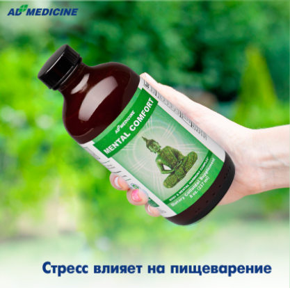 Урал АРГО в Екатеринбурге